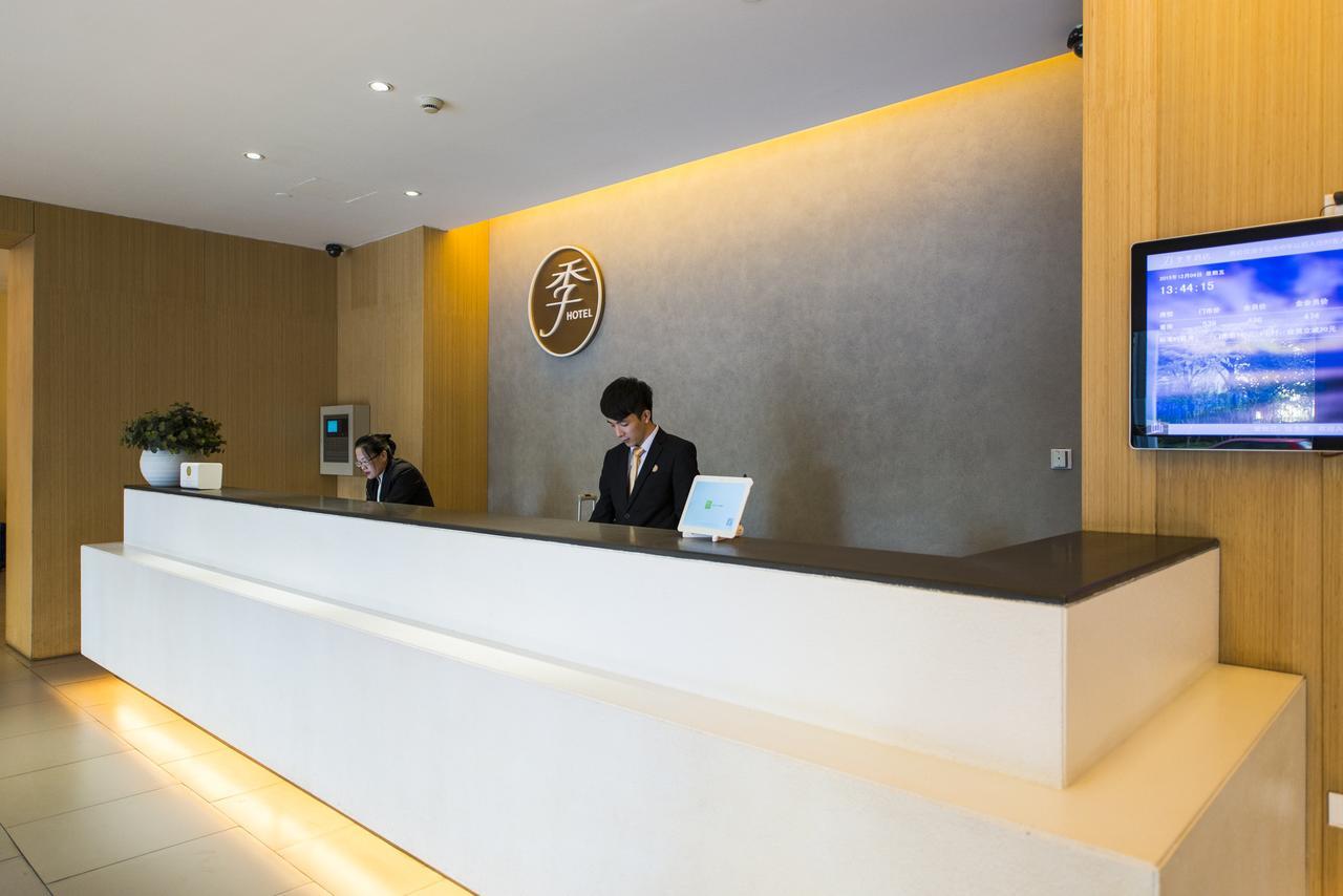 Ji Hotel Linyi Yimeng Road Exterior photo